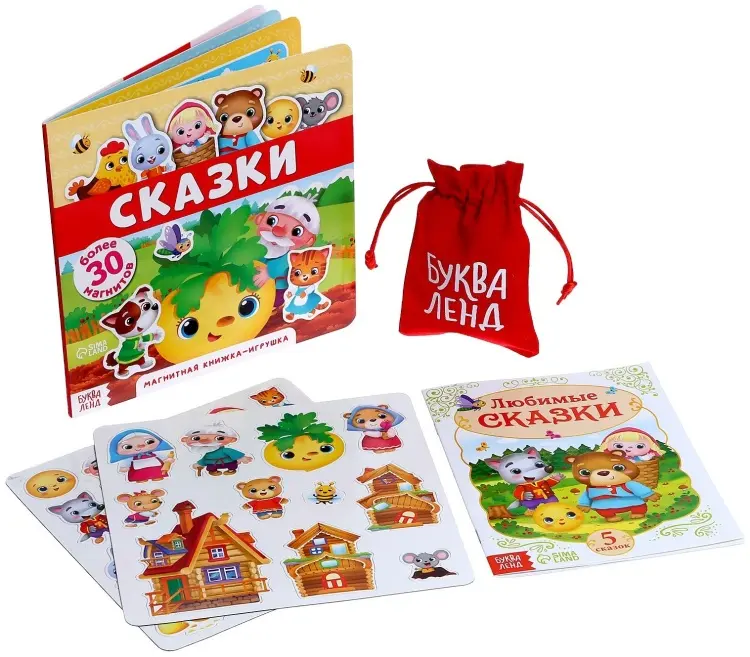 Книга Е.Сачкова: Сказки купить,NaN