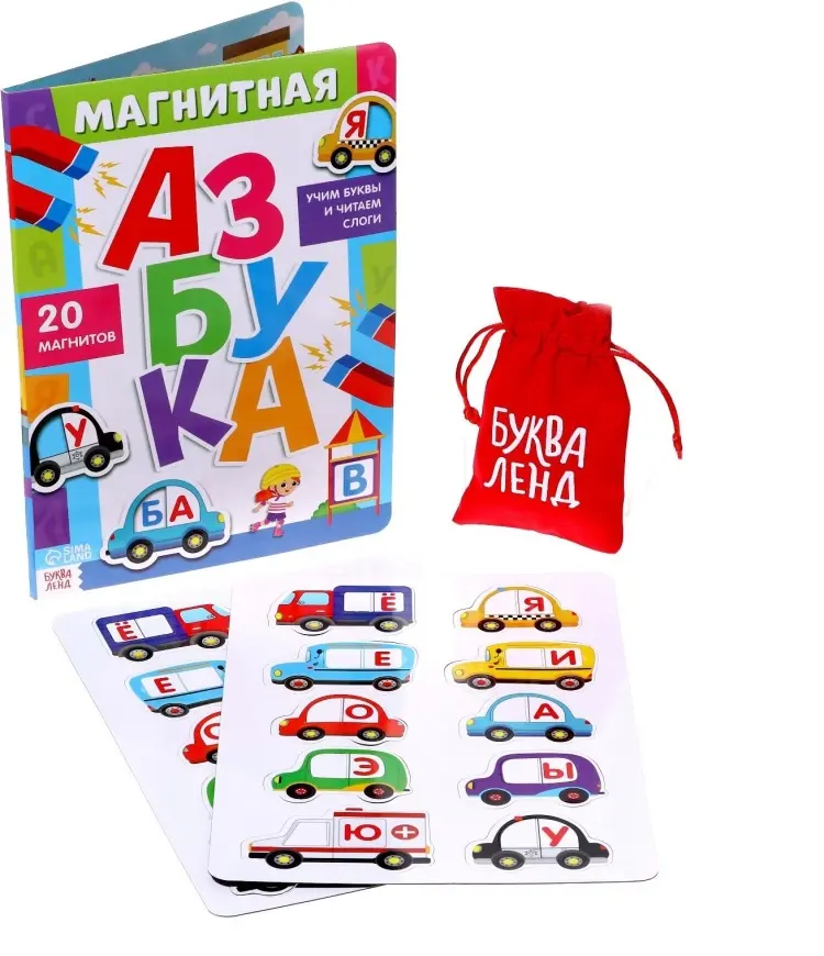Книга Е.Сачкова: Магнитная азбука купить,NaN