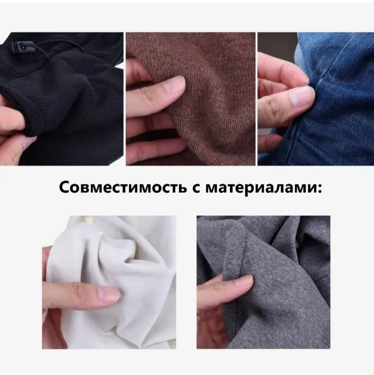 Термотрансфер Арт Узор 5070543 1 шт купить,NaN