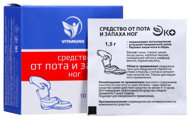 Vitamuno Средство от пота и запаха ног порошок 10 шт купить,NaN