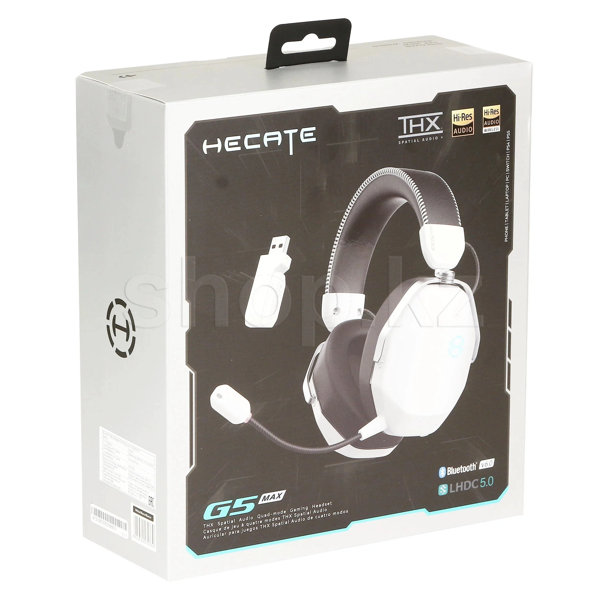 Наушники гарнитура Edifier G5 MAX White купить,33270