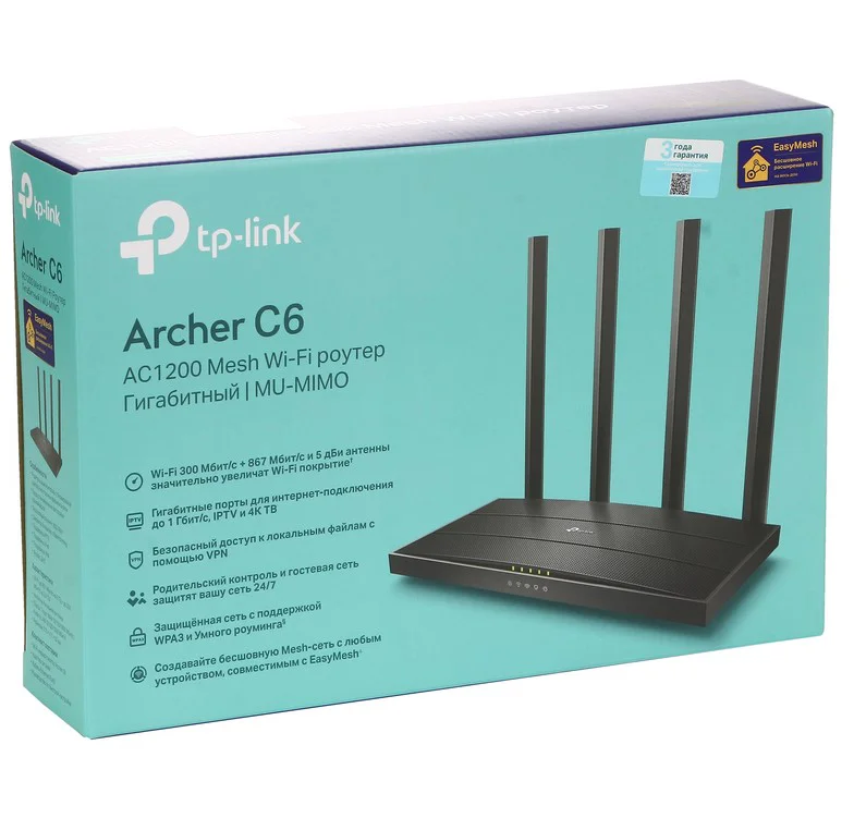 Маршрутизатор TP-Link Archer C6 V6.0 Black