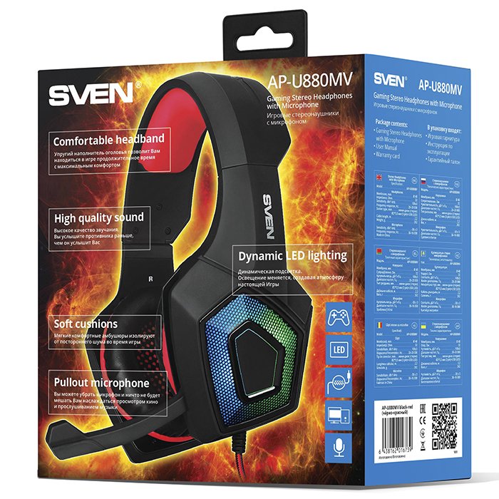 Наушники Sven AP-U880MV черные