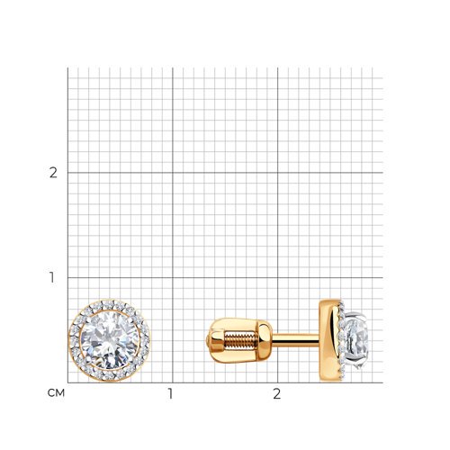 Серьги Sokolov 25890 1,95гр. купить,NaN