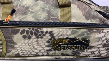 Traveltop Fishing-135 - ForteMarket Traveltop Fishing-135 купить,0