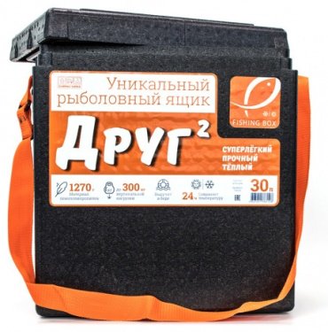 Camping World Друг-2 30 л черный купить,NaN