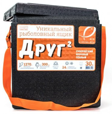 Camping World Друг-2 30 л черный купить,NaN