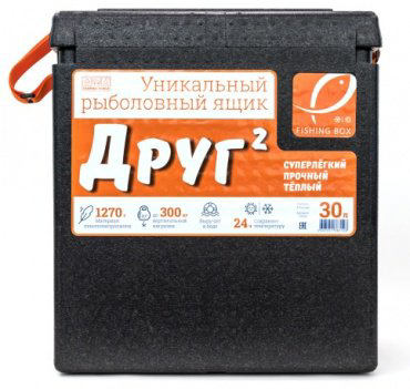 Camping World Друг-2 30 л черный купить,NaN
