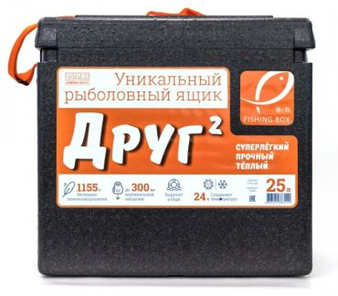 Camping World Друг-2 25 л черный купить,NaN