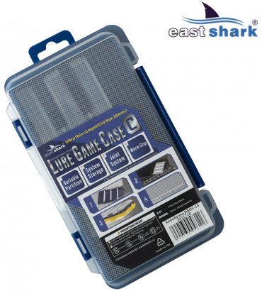 Коробка для приманок East Shark 2021718 серый, желтый
