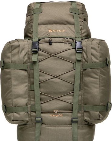 NISUS N-TB1379-50L