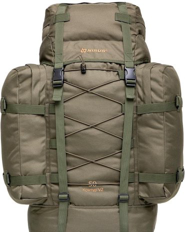 NISUS N-TB1379-50L
