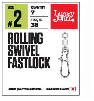 Быстросъем Lucky John LJP5101-014 купить,NaN