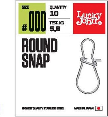 Быстросъем Lucky John Pro Series ROUND SNAP LJP5113-0000 10 шт.