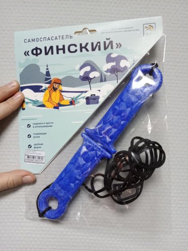 Спасалки ТРИ КИТА Самоспасатель-финский