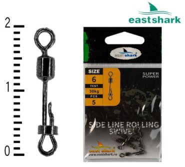 EastShark 101713 5 шт