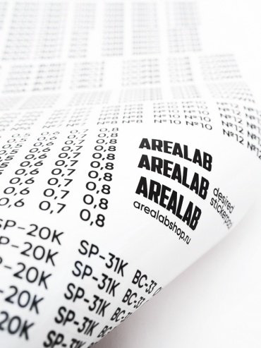 Маркерный набор AREALAB STIKER купить,NaN