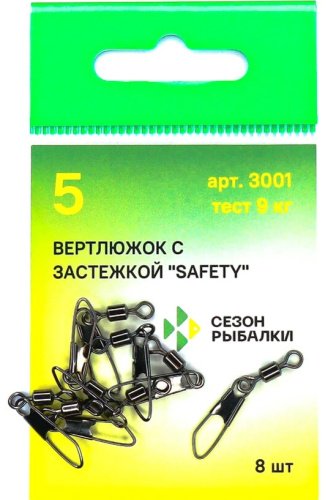 Быстросъем Сезон Рыбалки 3001-12