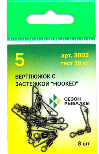 Быстросъем Сезон Рыбалки 3003-10 купить,NaN