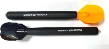EastShark Поплавок маркер 103120
