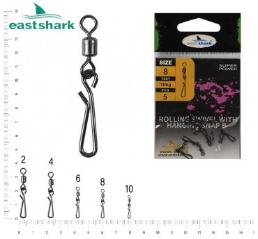 Быстросъем East Shark 101694