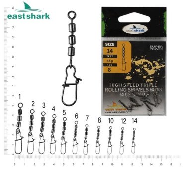 Быстросъем East Shark 1081201