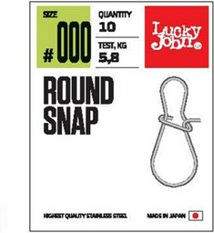 Быстросъем Lucky John Pro Series ROUND SNAP LJP5113-0000 10 шт.
