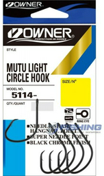 Owner 5114-091 8 шт