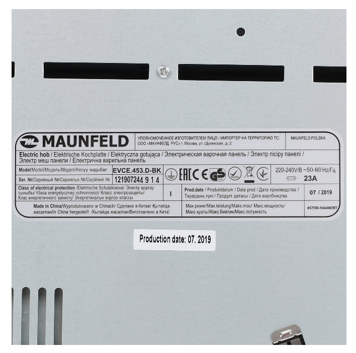 Варочная поверхность Maunfeld EVCE.453.D-BK Black купить,NaN