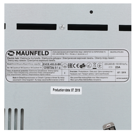 Варочная поверхность Maunfeld EVCE.453.D-BK Black - ForteMarket Варочная поверхность Maunfeld EVCE.453.D-BK Black купить,0