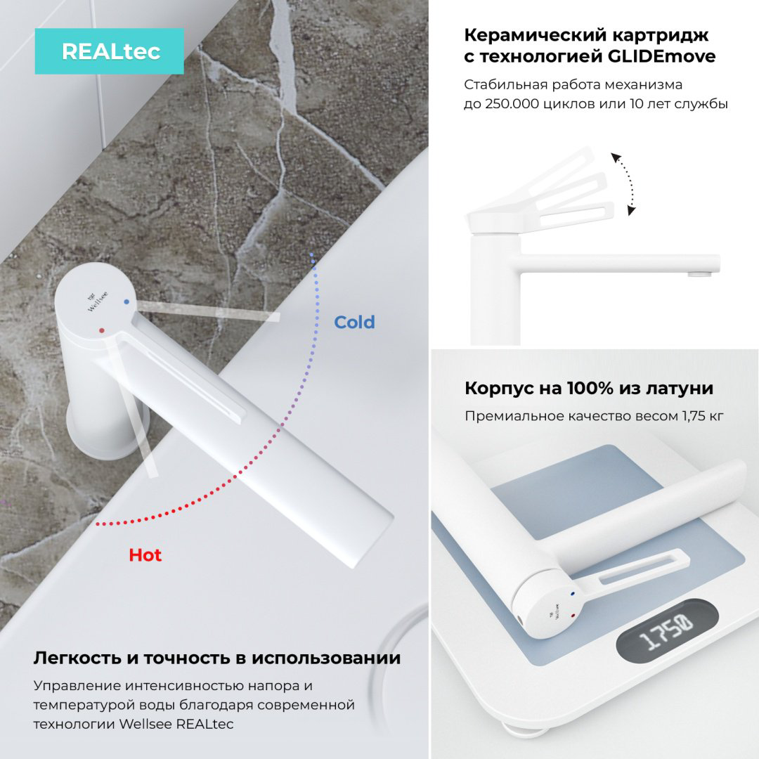 Раковина Wellsee 201006360, Pure BY Wellsee (состоит из 150702000, 182410000, 182108000, 182145000, 182150000, 182150000, 182505000, 1825 накладная прямоугольная 36, фаянс купить,NaN
