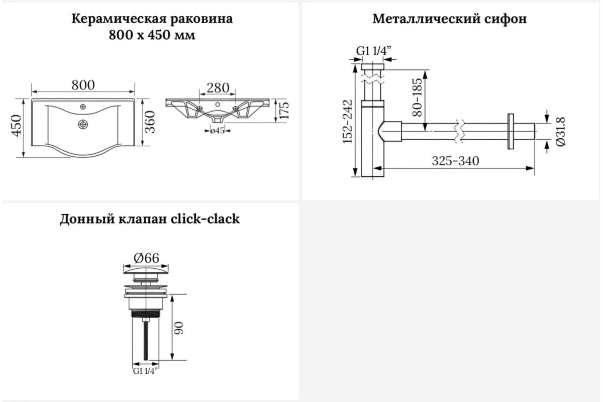 Раковина Wellsee 201001705 подвесная прямоугольная 45, керамика купить,NaN