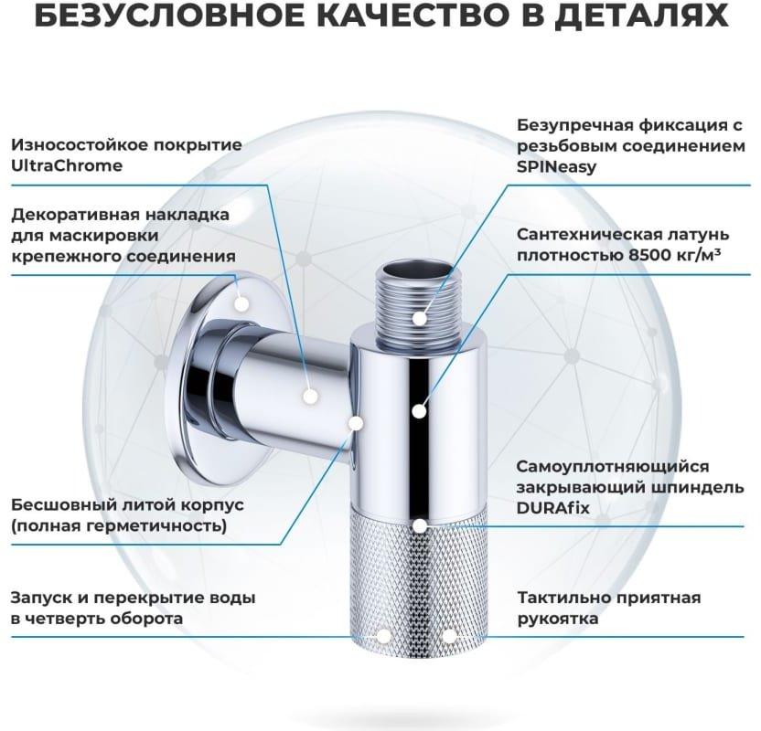 Раковина Wellsee 201004976 подвесная прямоугольная 46, керамика купить,0