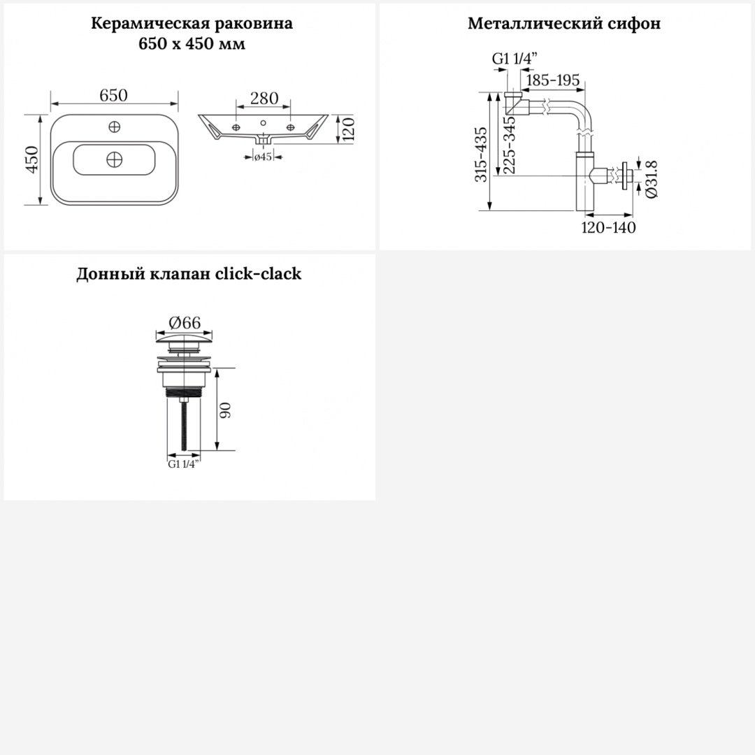 Раковина Wellsee 201001746 Eclatant накладная прямоугольная 45, фаянс купить,NaN