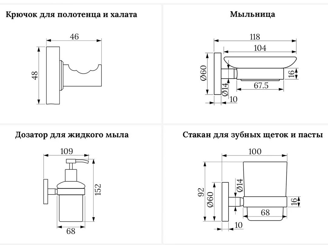 Раковина Wellsee 201005871, Croquis 2.0 накладная прямоугольная 40, фаянс купить,NaN