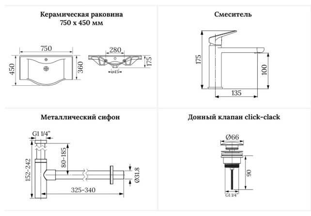 Раковина Wellsee 201003601 подвесная прямоугольная 45, керамика купить,NaN