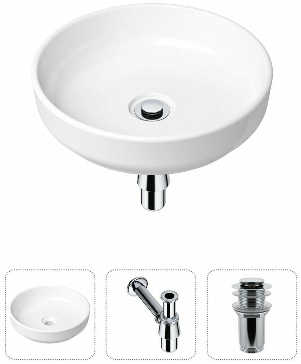 Раковина Lavinia Boho Bathroom Sink 21520165 накладная круглая 40, фарфор