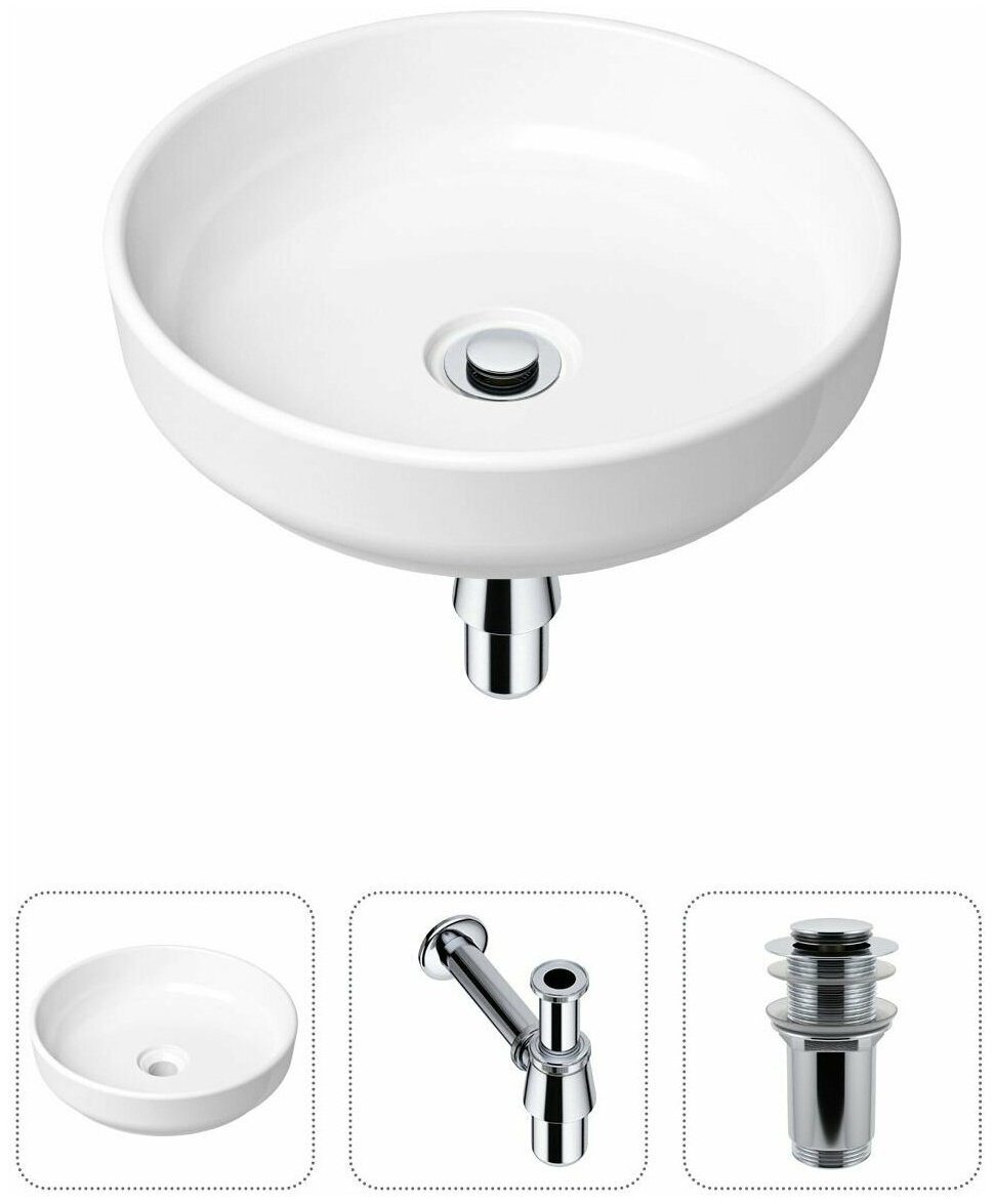 Раковина Lavinia Boho Bathroom Sink 21520165 накладная круглая 40, фарфор купить,NaN