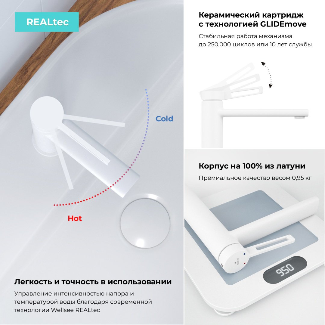 Раковина Wellsee 201004575 накладная прямоугольная 36, фаянс