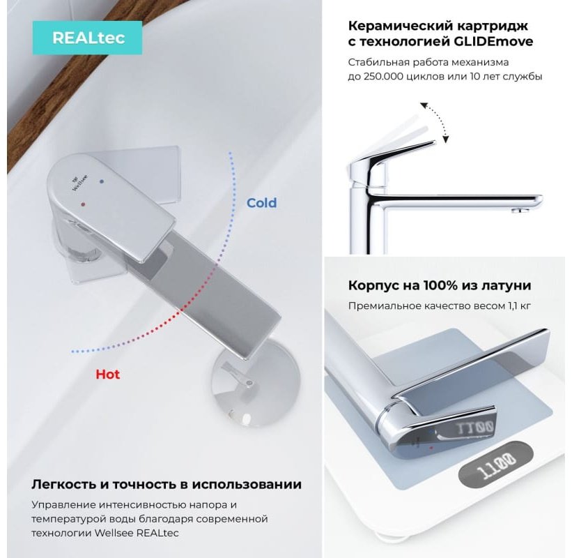 Раковина Wellsee 201000936 Eclatant накладная прямоугольная 45, фаянс - ForteMarket Раковина Wellsee 201000936 Eclatant накладная прямоугольная 45, фаянс купить,0