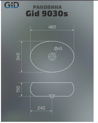 Раковина GID-ceramic 9030s накладная овальная 34, керамика