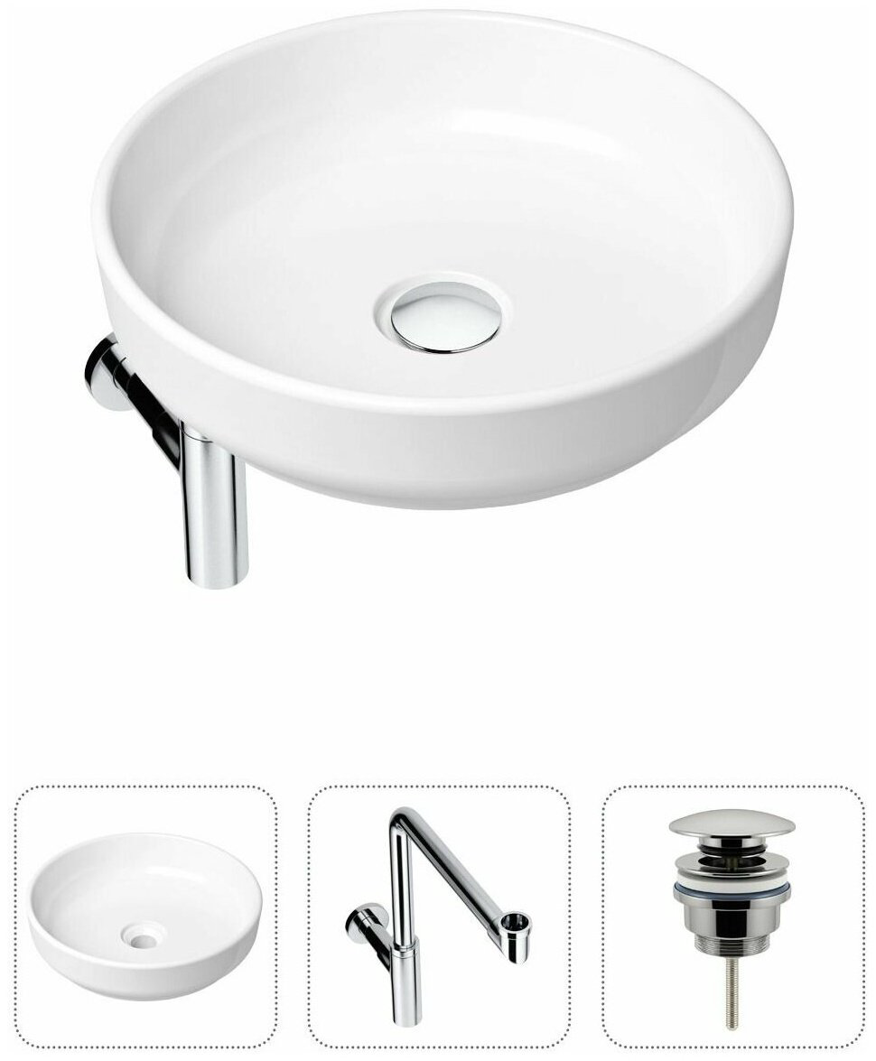 Раковина Lavinia Boho Bathroom Sink 21520208 накладная круглая 40, фарфор купить,NaN