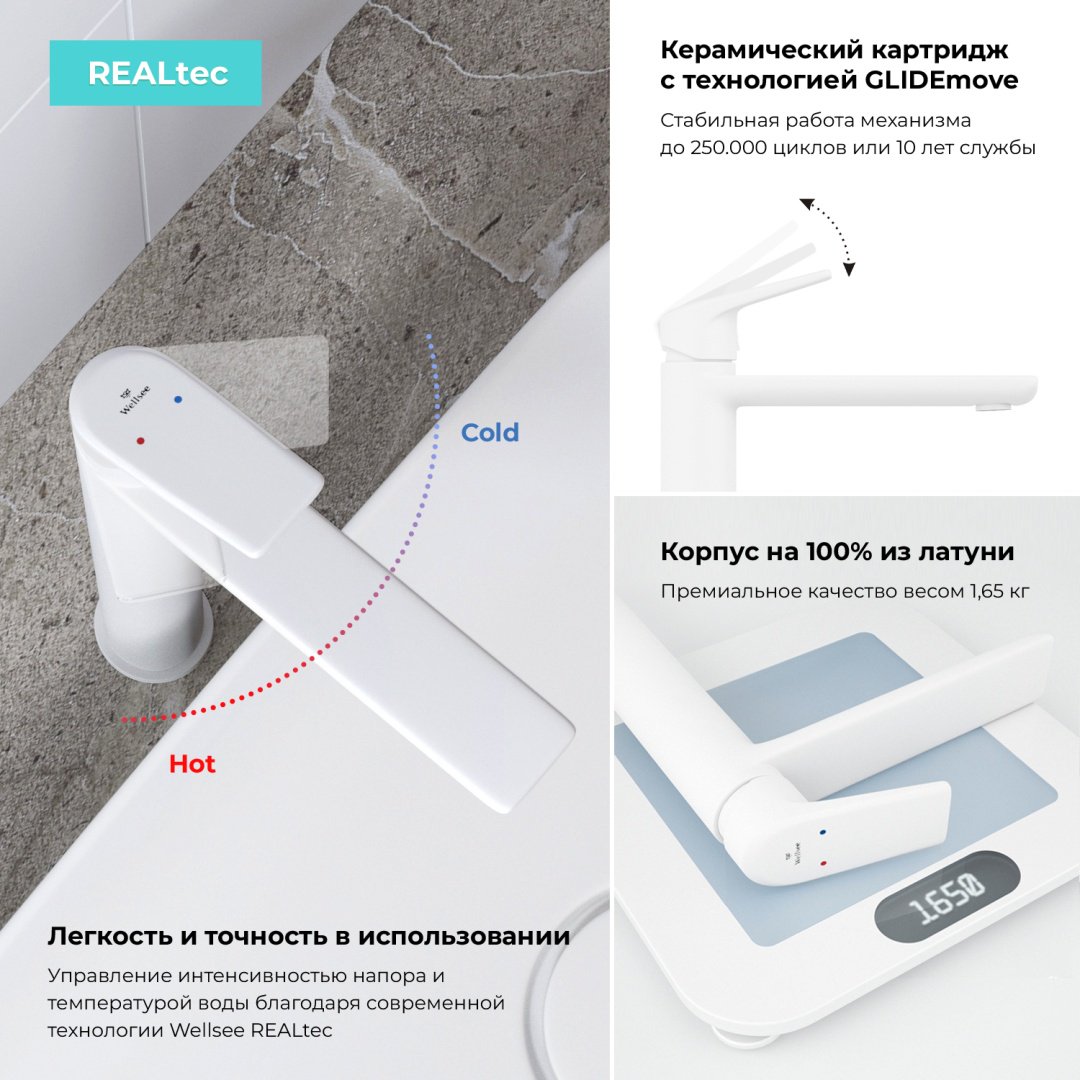 Раковина Wellsee 201006355, Pure BY Wellsee (состоит из 150702000, 182310000, 182108000, 182145000, 182150000, 182150000, 182505000, 1825 накладная прямоугольная 36, фаянс - ForteMarket Раковина Wellsee 201006355, Pure BY Wellsee (состоит из 150702000, 182310000, 182108000, 182145000, 182150000, 182150000, 182505000, 1825 накладная прямоугольная 36, фаянс купить,0