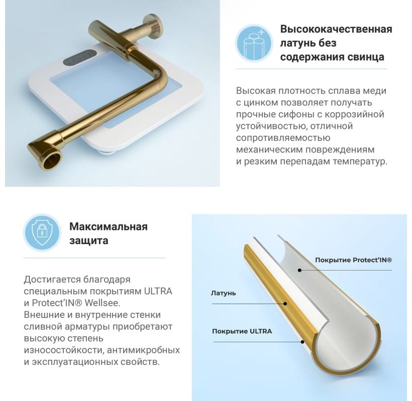 Раковина Wellsee 201001868 накладная прямоугольная 45, фаянс купить,0