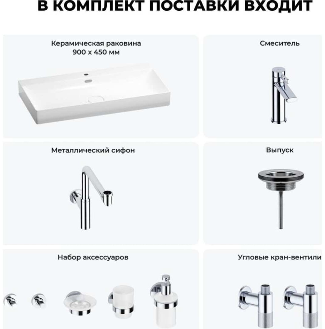 Раковина Wellsee 201007646,Bromance накладная прямоугольная 45, фаянс - ForteMarket Раковина Wellsee 201007646,Bromance накладная прямоугольная 45, фаянс купить,0