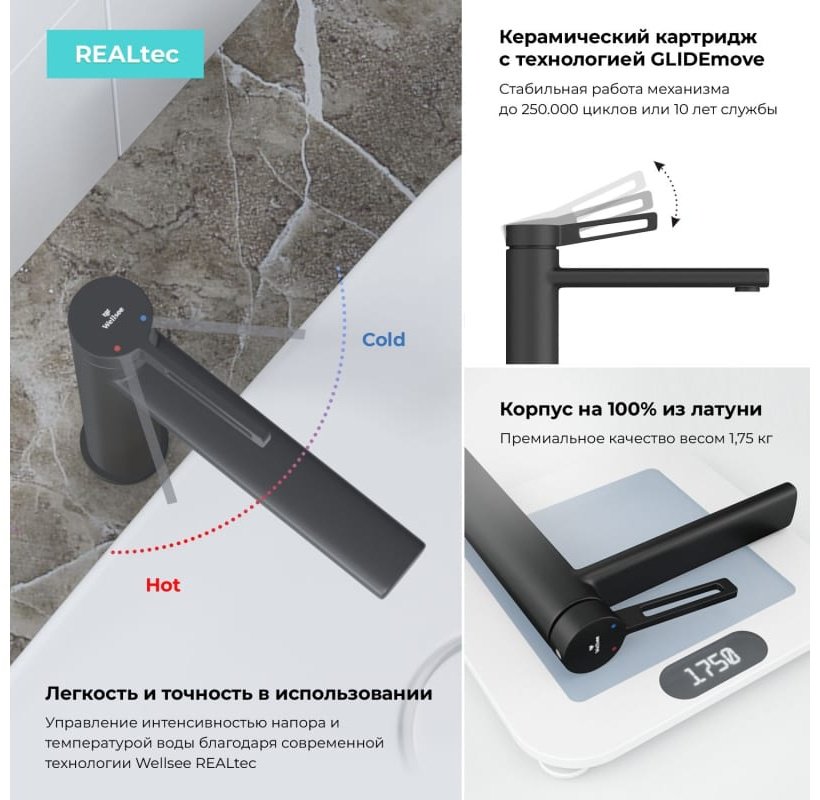 Раковина Wellsee 201001882 накладная прямоугольная 40, фаянс - ForteMarket Раковина Wellsee 201001882 накладная прямоугольная 40, фаянс купить,0
