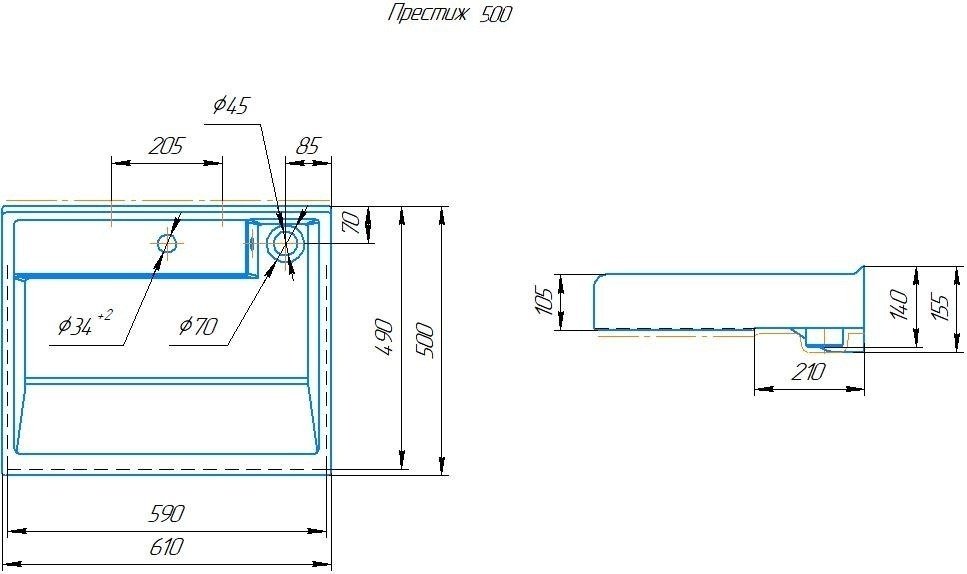 Раковина Kirovit Престиж 500 PRS0250 над стиральной машиной квадратная 60, керамика купить,NaN