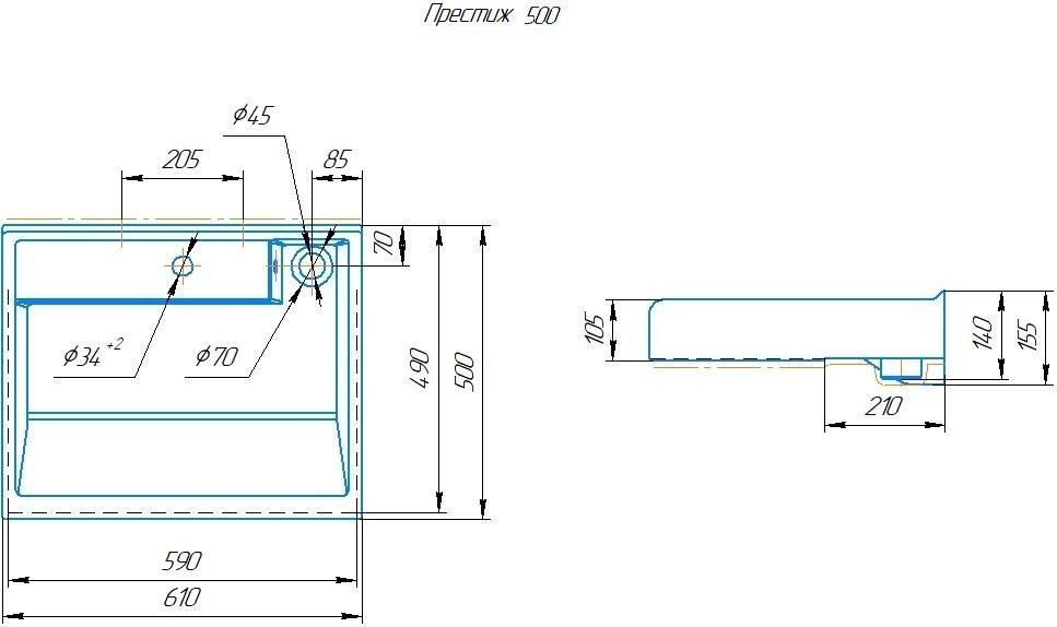 Раковина Kirovit Престиж 500 PRS0250 над стиральной машиной квадратная 60, керамика купить,NaN