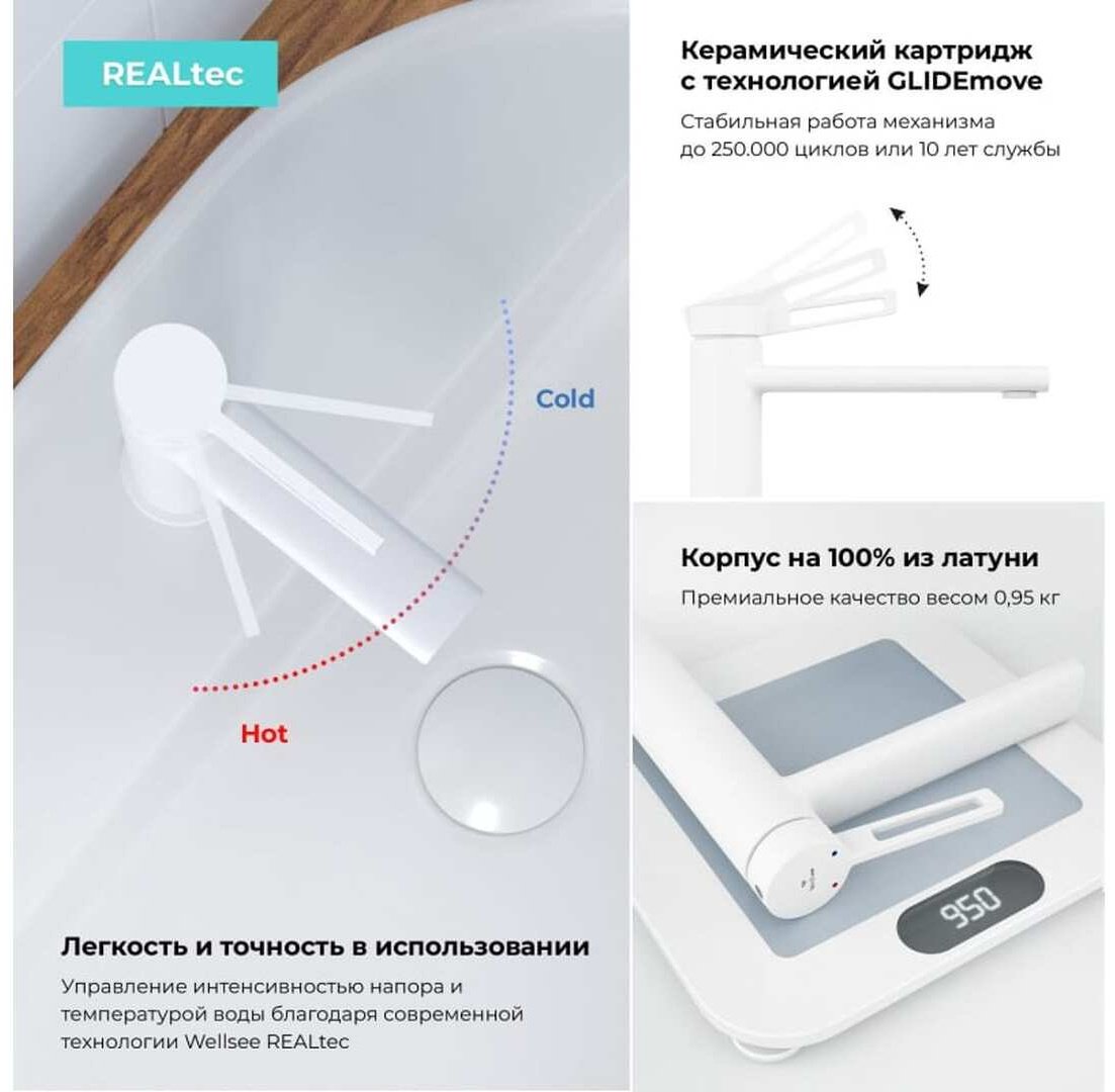 Раковина Wellsee 201003350, FreeDom подвесная прямоугольная 46, фаянс купить,0