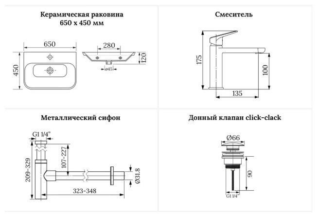 Раковина Wellsee 201003781 подвесная овальная 45, керамика купить,NaN